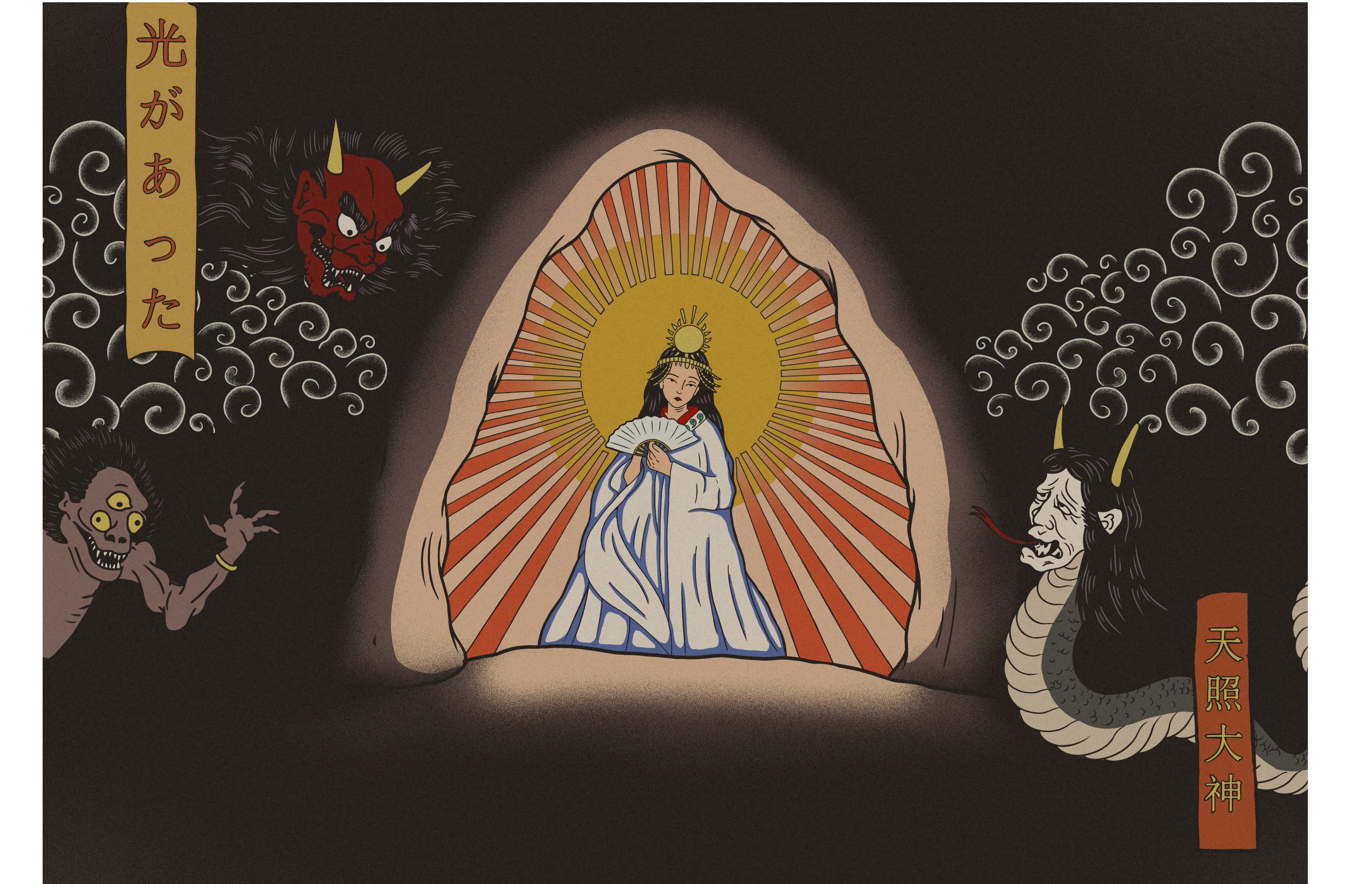 AMATERASU AND THE CAVE - SHINTO COLLECTION