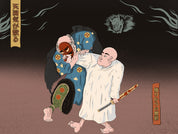 TENGU AND THE MONK - SHINTO COLLECTION