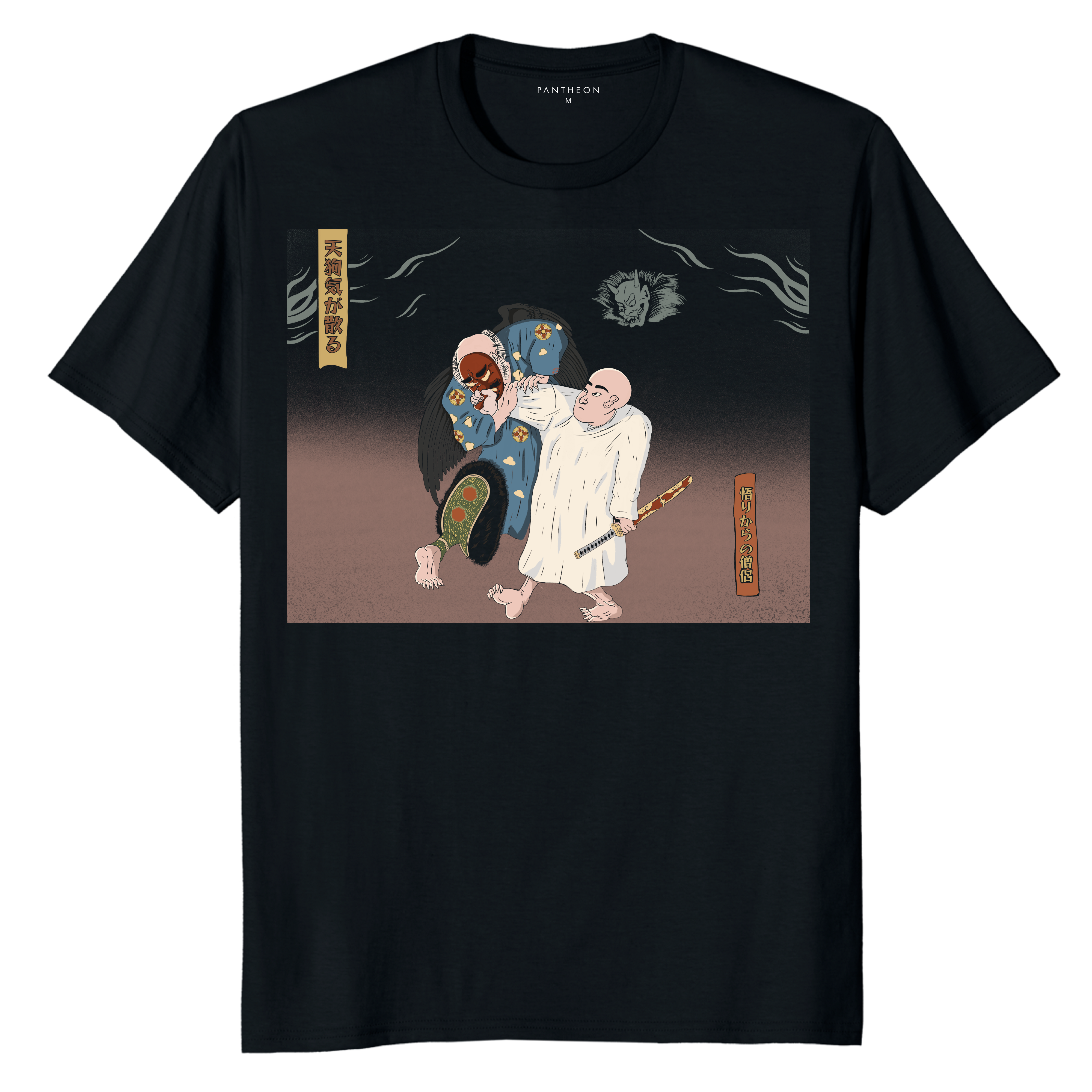 TENGU AND THE MONK - SHINTO COLLECTION