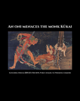 THE ENTIRE HISTORY OF DEMONOLOGY | EBOOK