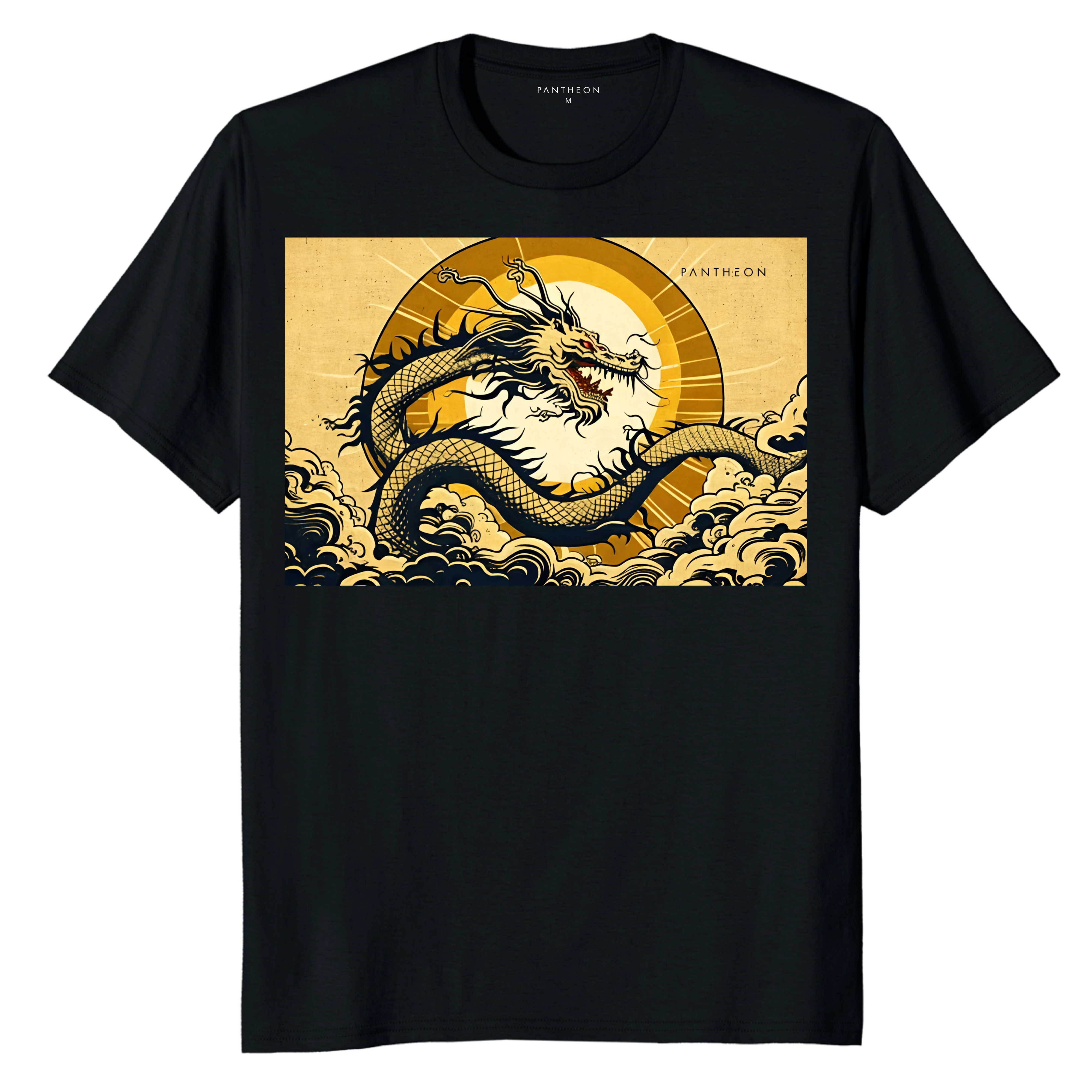 HUANGLONG