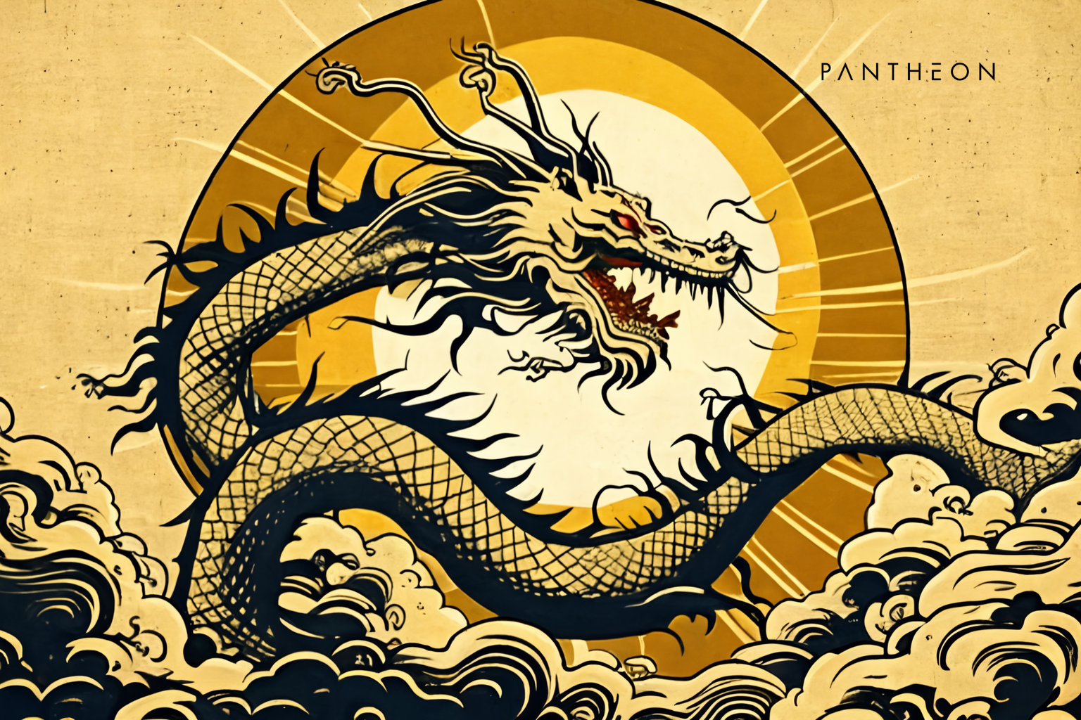 Huanglonglogo.png